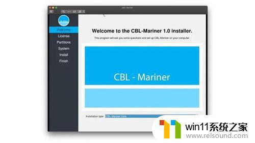 微软CBL-Mariner 2.0.20230426新增支持XFS根文件系统，优化Linux部署体验