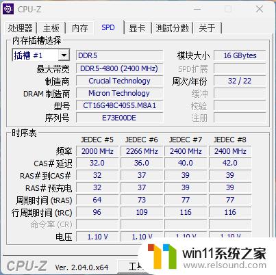 首测七彩虹X16 Pro：RTX 4060显卡+2K画质光追，畅玩甜点级游戏！