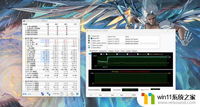 首测七彩虹X16 Pro：RTX 4060显卡+2K画质光追，畅玩甜点级游戏！