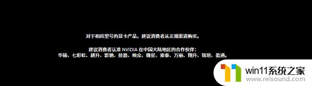 显卡不拆封发货是否真的能防止矿卡？解密显卡市场真相！