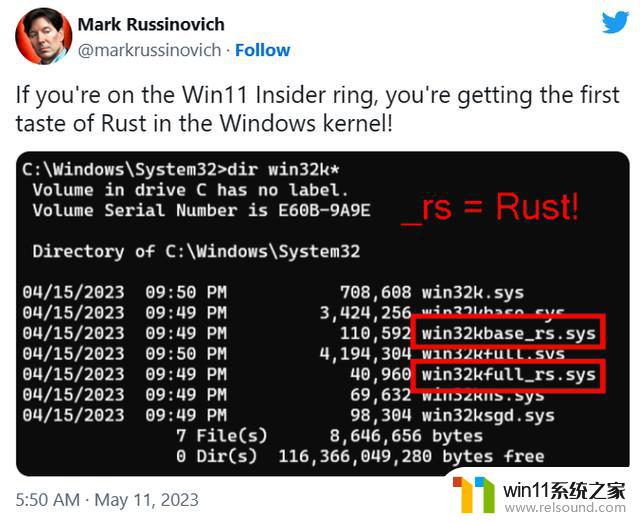 微软兑现承诺，Rust代码已进入Win11内核，为操作系统带来更强大的安全性能！