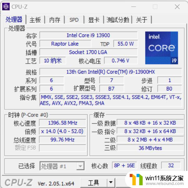 13代酷睿RTX40显卡雷神ZERO 2023深度评测：性能超强，堪比顶尖游戏台式机！