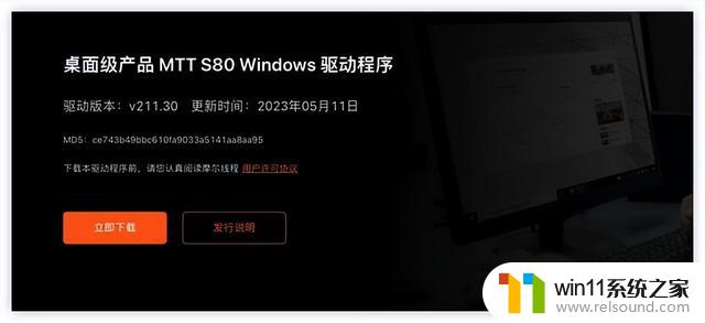 英特尔A750显卡只需1499、RTX3070TI降价至3498，5月15日最新行情！