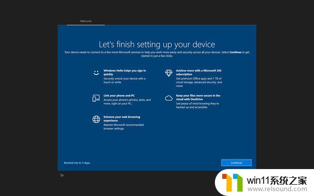 微软用全屏Windows 11升级提示轰炸Windows 10用户，用户纷纷无奈升级