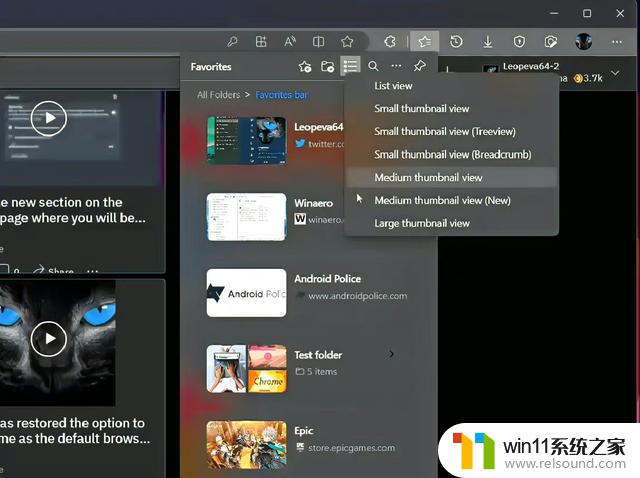 微软Edge浏览器新增缩略图预览功能，提升用户体验