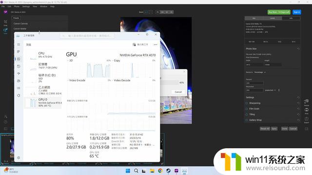 NVIDIA显卡AIGC应用性能简测:你的RTX 4090亦能成为AI画家