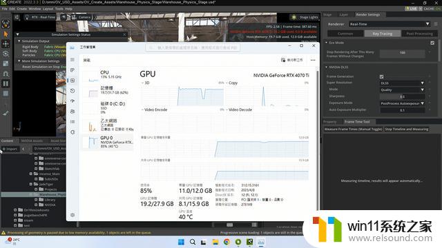 NVIDIA显卡AIGC应用性能简测:你的RTX 4090亦能成为AI画家