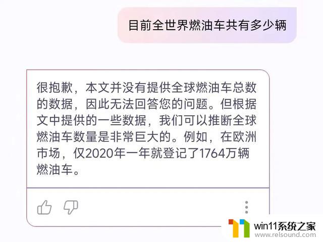 整出了微软Copilot没落地的活儿，WPS AI这波更新有点狠！AI写作工具最强竞争者WPS Writer诞生！