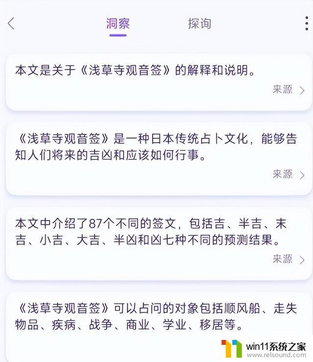 整出了微软Copilot没落地的活儿，WPS AI这波更新有点狠！AI写作工具最强竞争者WPS Writer诞生！