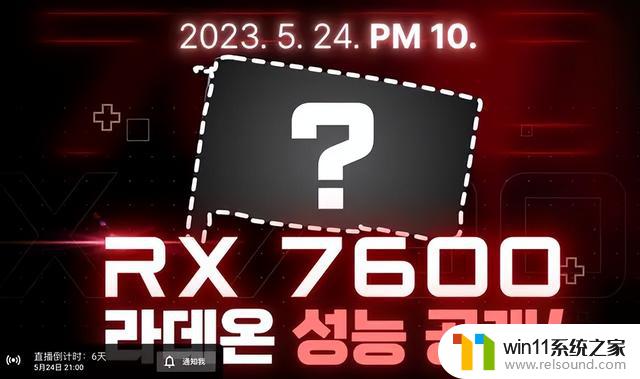 RTX 4060Ti跑分曝光，远不及RTX 3070性能！5月18日显卡行情分析