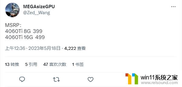 消息称英伟达GeForce RTX 4060 Ti 8 GB显卡定价为399美元，性价比极高！