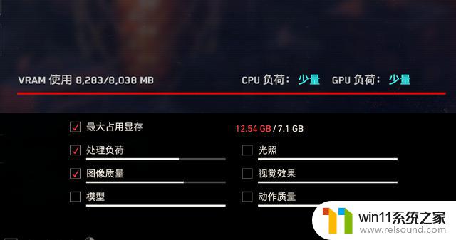 3000元的RX 6750 XT和RTX 3060 Ti，究竟哪款才是真正的游戏显卡之王？
