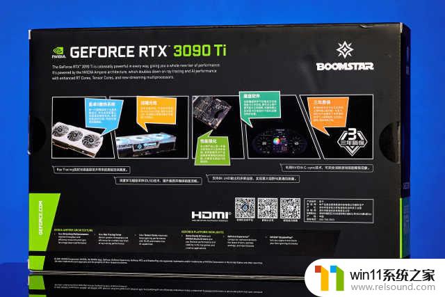 迟来的30系列新皇，NVIDIA RTX 3090 Ti首发评测：超正常体验再度提升！