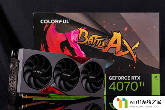 比上代旗舰RTX 3090 Ti还猛，NVIDIA RTX 4070 Ti首发评测：性能大幅提升！