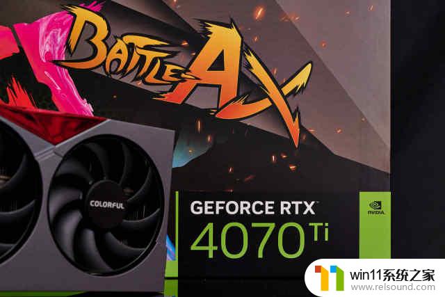 比上代旗舰RTX 3090 Ti还猛，NVIDIA RTX 4070 Ti首发评测：性能大幅提升！