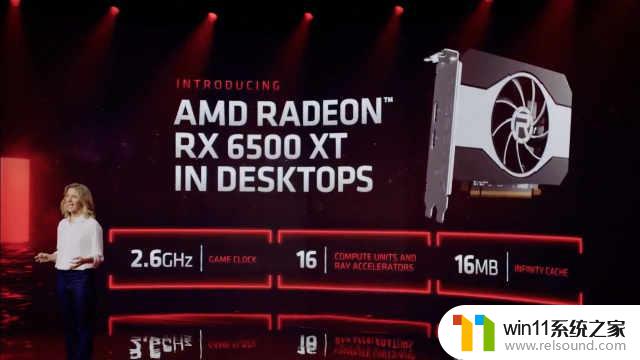 Radeon RX 6500 XT评测：6nm显卡首秀，注定成为入门级玩家的甜点选择