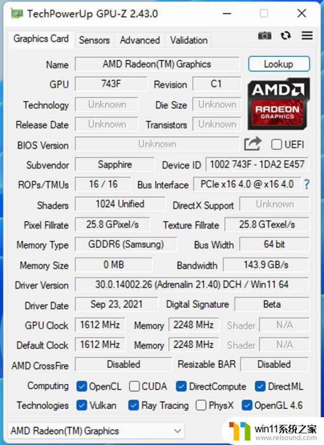 Radeon RX 6500 XT评测：6nm显卡首秀，注定成为入门级玩家的甜点选择