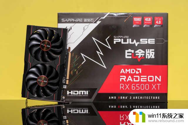 Radeon RX 6500 XT评测：6nm显卡首秀，注定成为入门级玩家的甜点选择