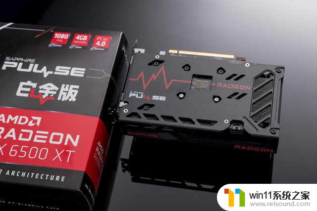 Radeon RX 6500 XT评测：6nm显卡首秀，注定成为入门级玩家的甜点选择