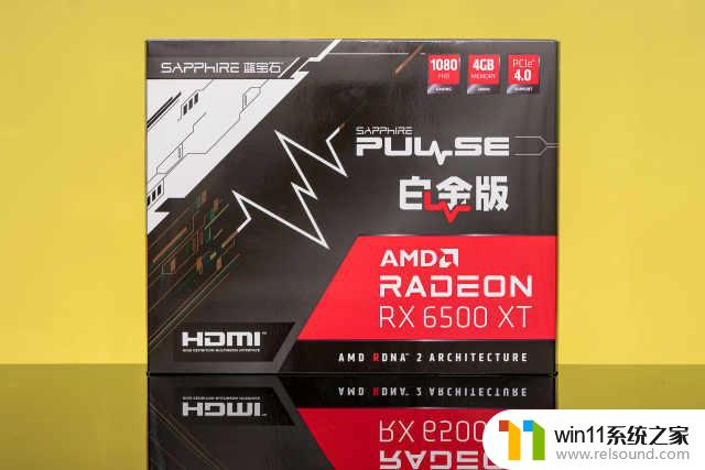 Radeon RX 6500 XT评测：6nm显卡首秀，注定成为入门级玩家的甜点选择