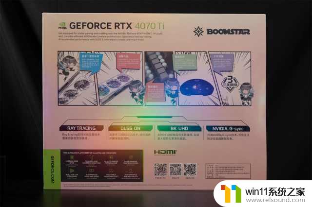 影驰 GeForce RTX 4070 Ti 星曜 OC显卡评测：性价比超越RTX 3090 Ti