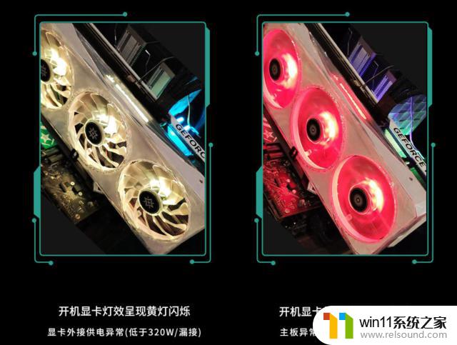 影驰 GeForce RTX 4070 Ti 星曜 OC显卡评测：性价比超越RTX 3090 Ti