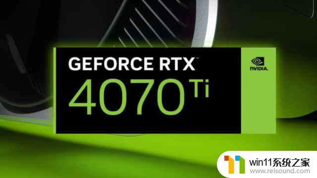 RTX 4070 Ti 冰龙超极版显卡评测：火力全开，冰龙咆哮带来的视觉震撼！