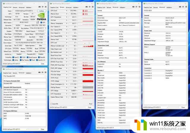 RTX 4070 Ti 冰龙超极版显卡评测：火力全开，冰龙咆哮带来的视觉震撼！