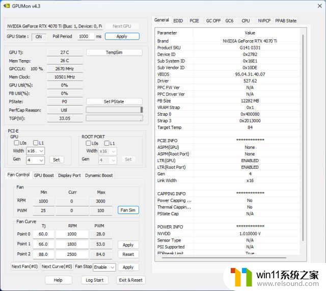 RTX 4070 Ti 冰龙超极版显卡评测：火力全开，冰龙咆哮带来的视觉震撼！