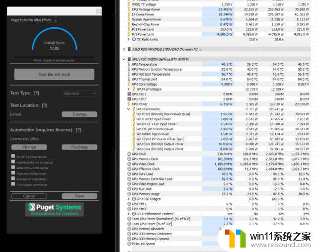 RTX 4070 Ti 冰龙超极版显卡评测：火力全开，冰龙咆哮带来的视觉震撼！