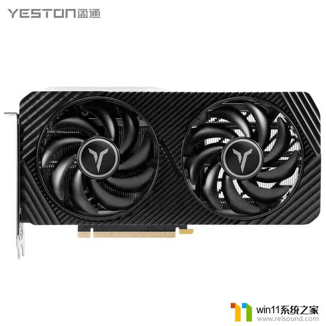 预订开启盈通发布三款 RTX 4060Ti 8G 显卡，最早 24 日开售！