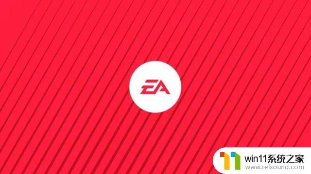 EA CEO专注投资建造平台化游戏，称不关心微软收购案