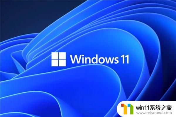 Win7经典“顽疾”：微软确认Win11硬盘可能被错误识别，影响升级？