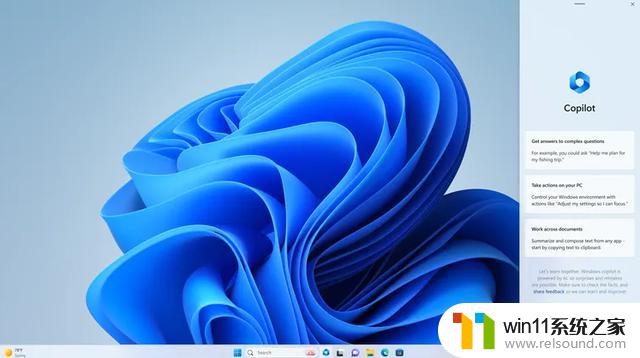 微软发布Windows Copilot，让Win11开启智能化新时代