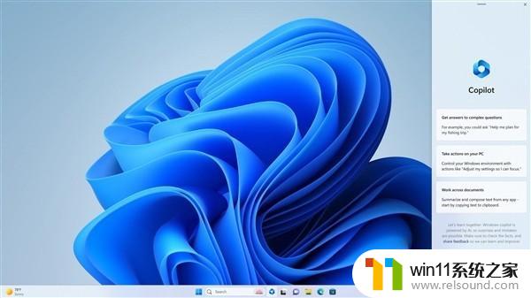 Win10告别！微软推出Windows 11大更新，ChatGPT助力打造全新体验