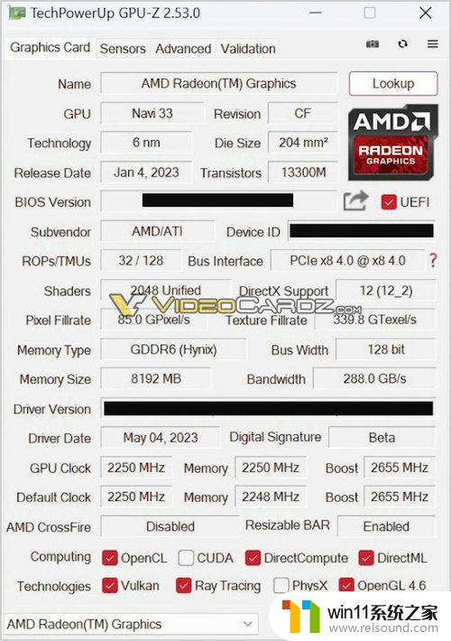 269美元？AMD RX7600显卡即将登场，性能超越同价位竞品