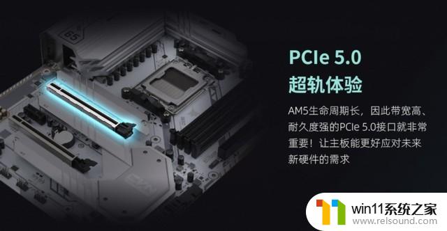 AMD 3D V-Cache有什么用？战未来的游戏神U竟然是他！详解V-Cache技术