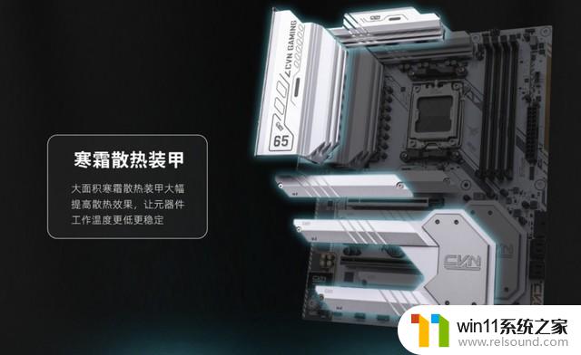 AMD 3D V-Cache有什么用？战未来的游戏神U竟然是他！详解V-Cache技术