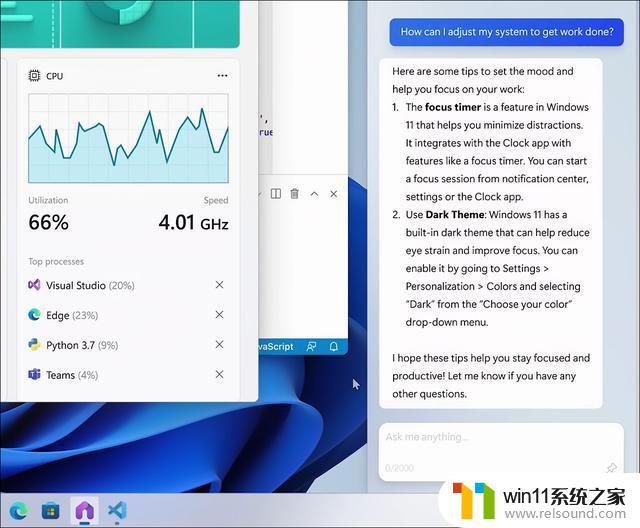 微软的终极核弹来了！Windows Copilot能帮你提高程序员工作效率吗？