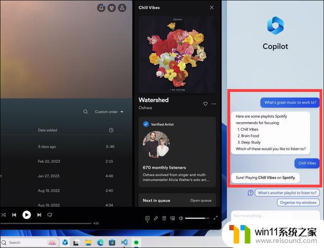 微软的终极核弹来了！Windows Copilot能帮你提高程序员工作效率吗？