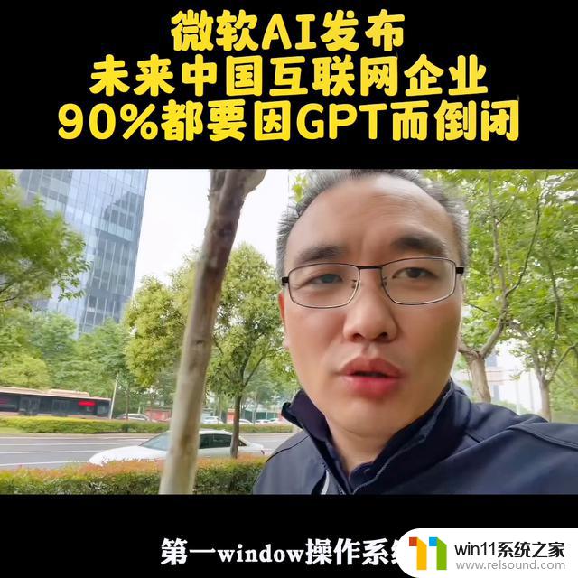 微软裁员规模超过阿里25%，是否也陷入困境？