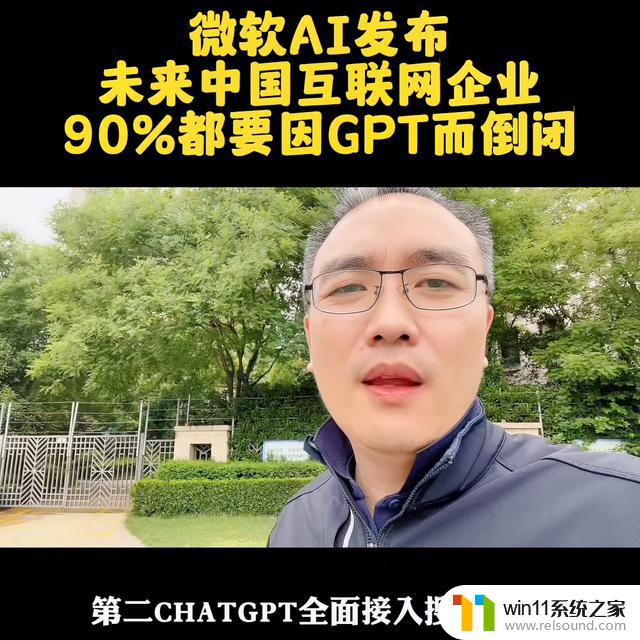 微软裁员规模超过阿里25%，是否也陷入困境？