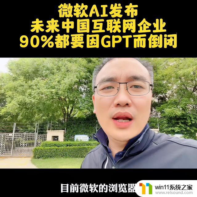 微软裁员规模超过阿里25%，是否也陷入困境？