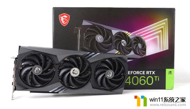 微星GeForce RTX 4060Ti魔龙显卡评测：性能超过3060Ti！