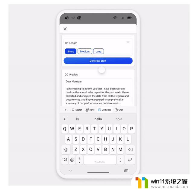 微软必应聊天周报：安卓版小部件引入、SwiftKey输入法写信息，最新动态！