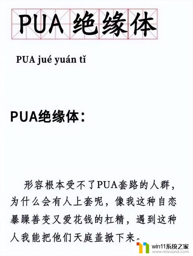 中国互联网科技企业任重道远：从百度被微软超越看未来