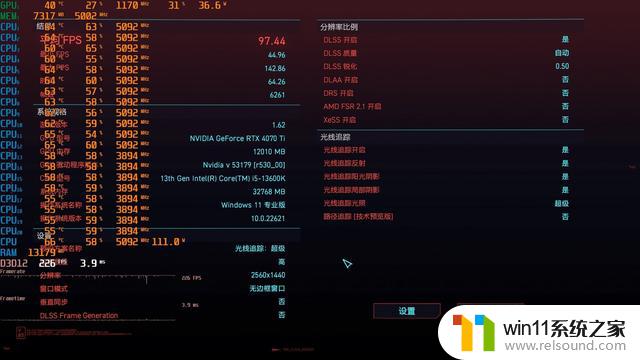 技嘉超级雕RTX 4070 Ti显卡评测：用料精良、散热出色、外观炫酷！