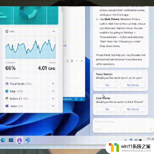 福利来了？微软Windows打通ChatGPT全家桶，你的电脑将拥有更强大的智能辅助