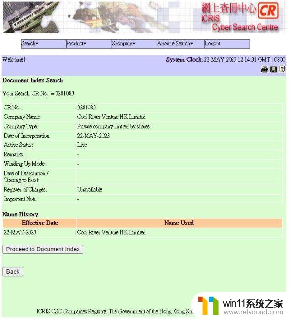 中国批准微软收购动视暴雪，张一鸣在香港成立投资基金震动科技行业