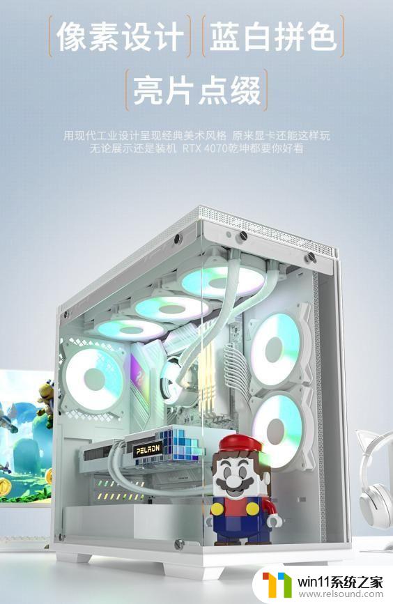 久等啦！磐镭RTX 4070乾坤显卡正式上市，游戏性能再翻倍